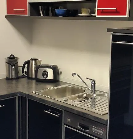 Ferienwohnung Rohrmoser Apartment